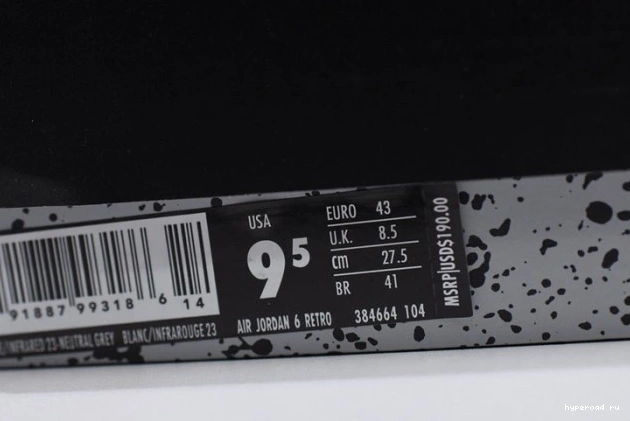 Grey-Sail Retro 384664-104 Air 6 Infrared Jordan 23-Neutral Tinker White 0904